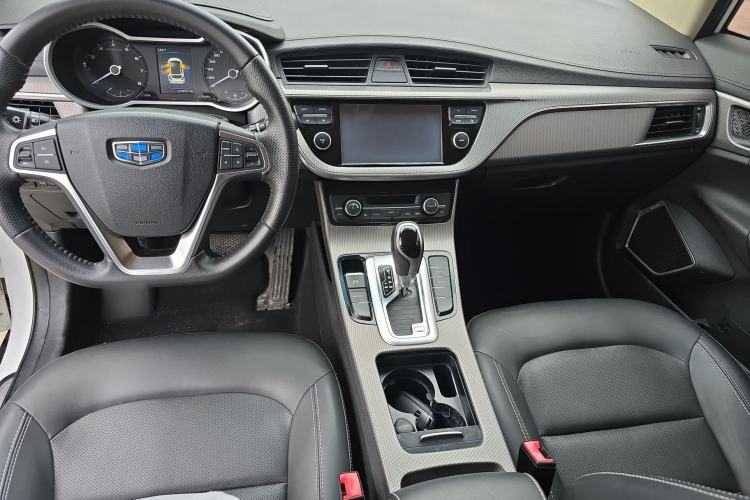 Used Geely Auto Emgrand GS 2016 Elegant Edition 1.8L Automatic LingShang Model
