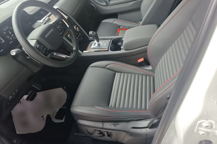 Used Land Rover Discovery Sport 2022 249 PS R-Dynamic SE Performance Tech Edition 5 Seats
