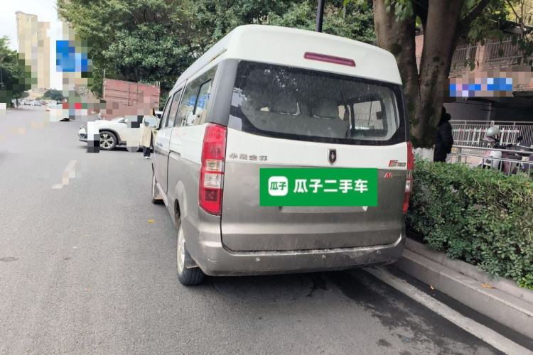 Used Jinbei New Hiace X30L 2016 1.5L Business Edition DLCG14