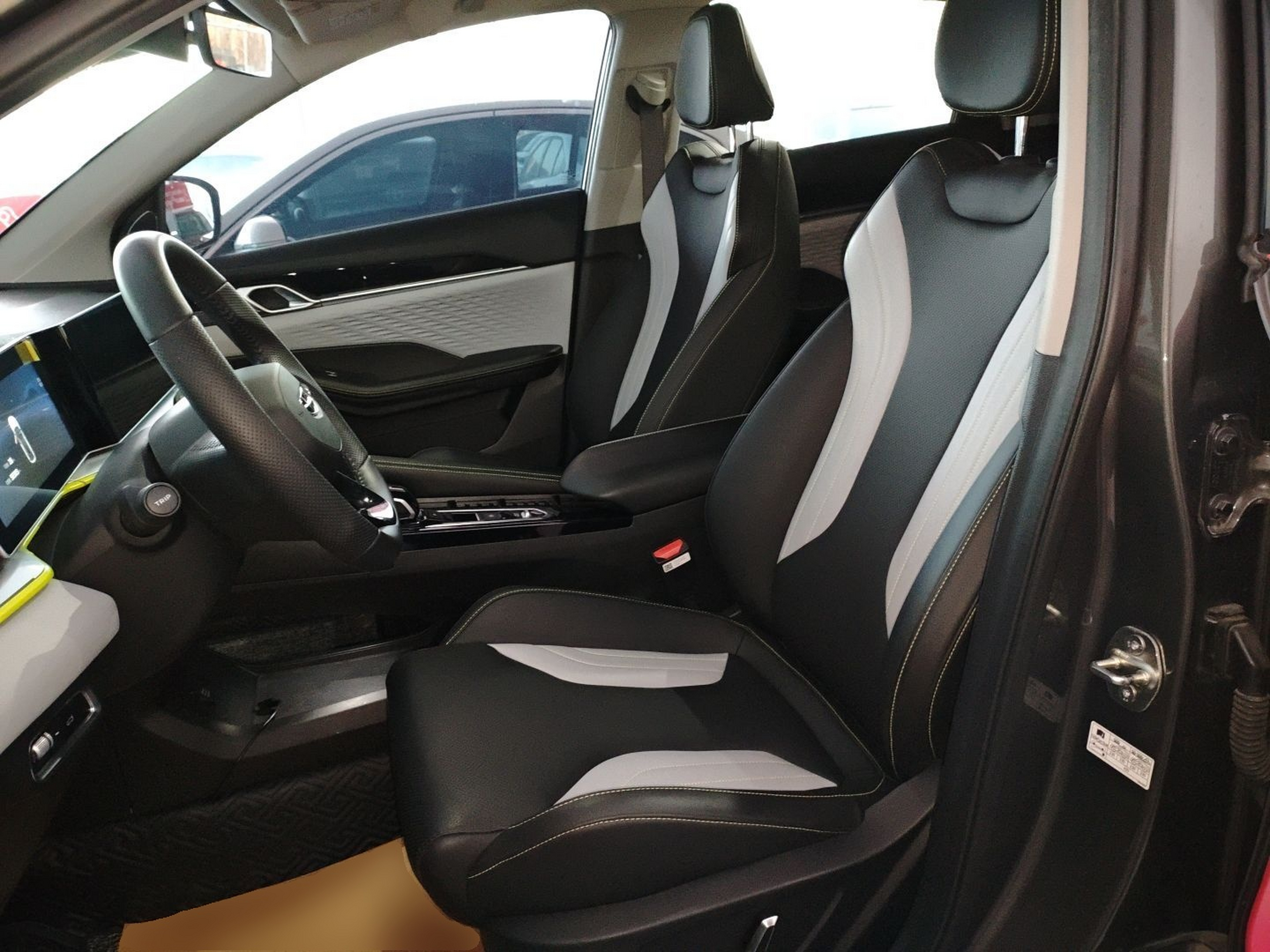Avant de la voiture