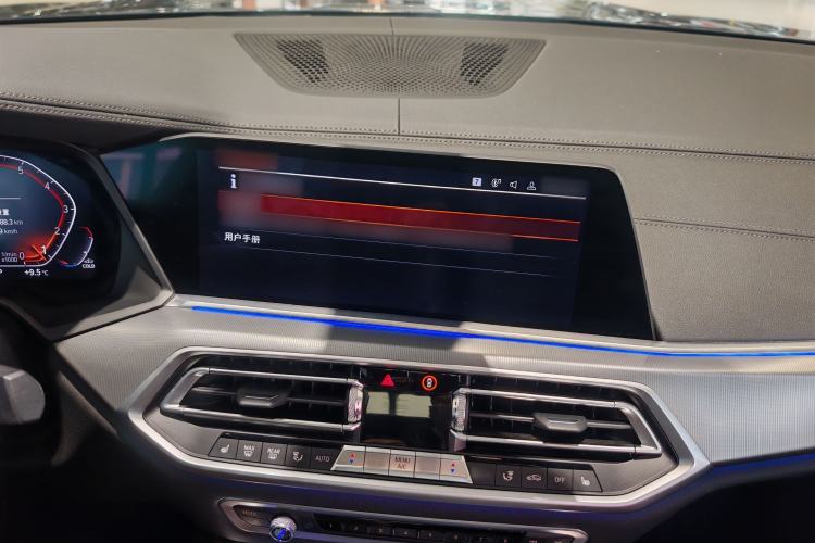 Used BMW X6 2020 xDrive30i M Sport Package