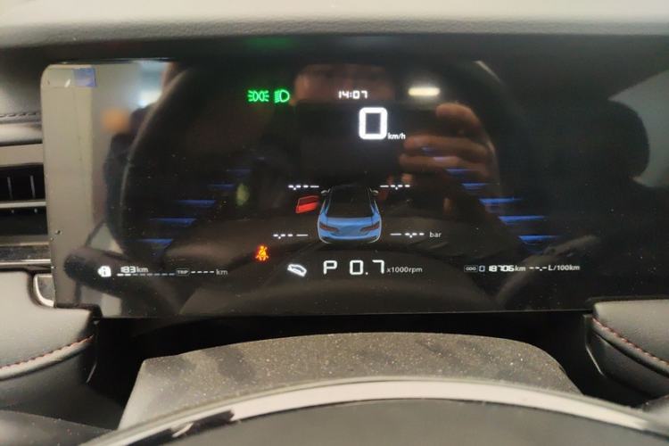 Used Cadillac XT4 2024 28T Two-Wheel-Drive Luxury Version