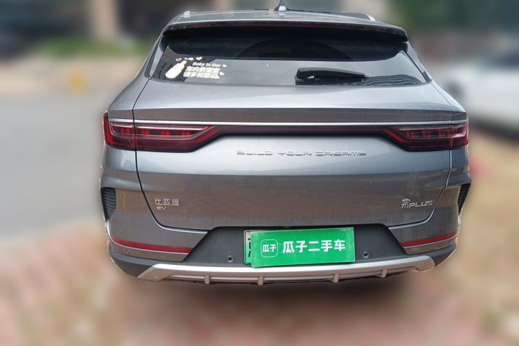 Used BYD Song PLUS New Energy 2021 EV Deluxe Model