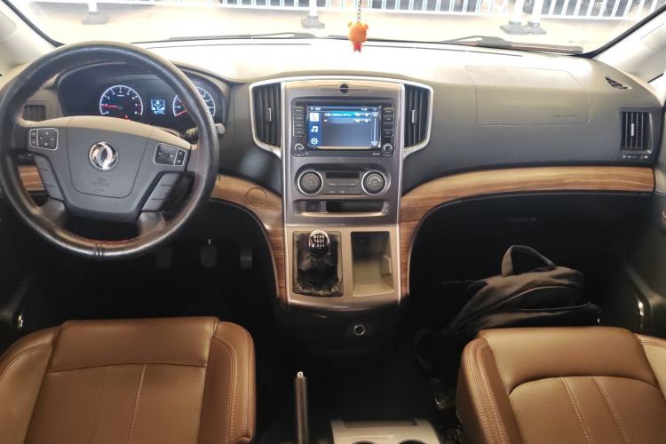 Used FORTHING Lingzhi PLUS 2021 2.0L Manual Luxury 7-Seater Center Console