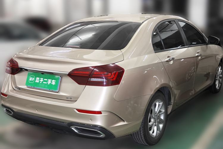 Used Geely Auto Emgrand 2021 UP 1.5L CVT Luxury Model Rear Right 45 Deg