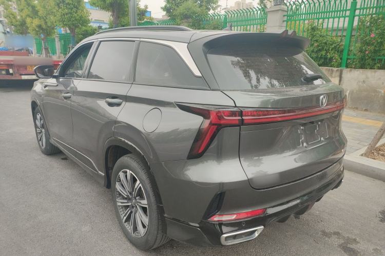 Used CHANGAN CS75 PLUS 2023 3rd Generation 1.5T Automatic Prestige Model