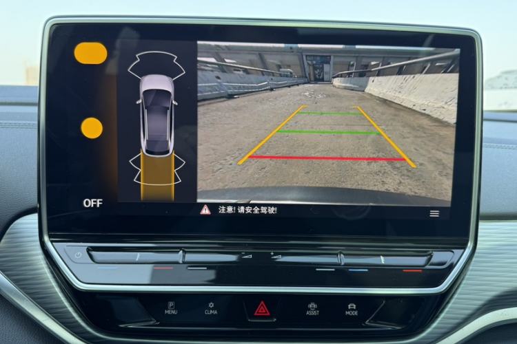 Used Volkswagen ID.4 CROZZ 2022 Pure Edition Limited Edition