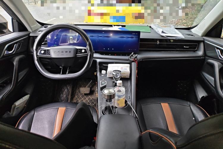 Used Roewe RX5 New Energy 2023 eRX5 Super Hybrid Prestige Edition Center Console