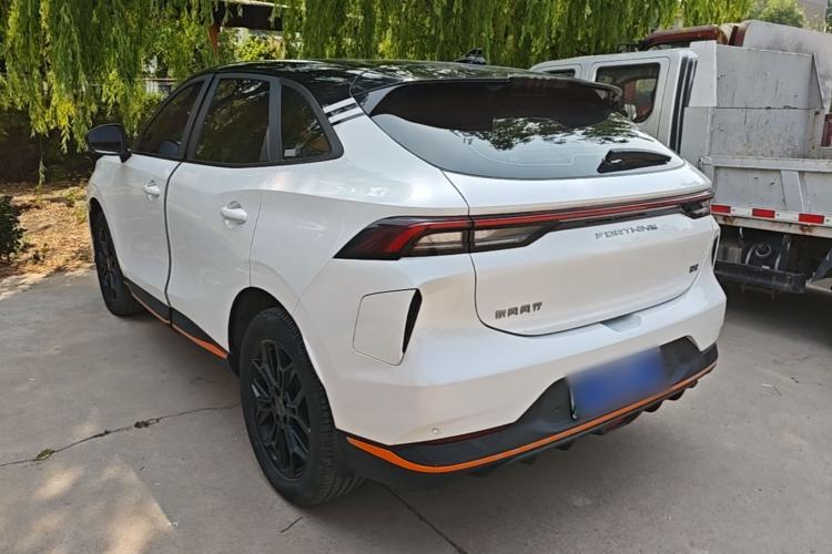 Used FORTHING Friday 2023 430 Pro
