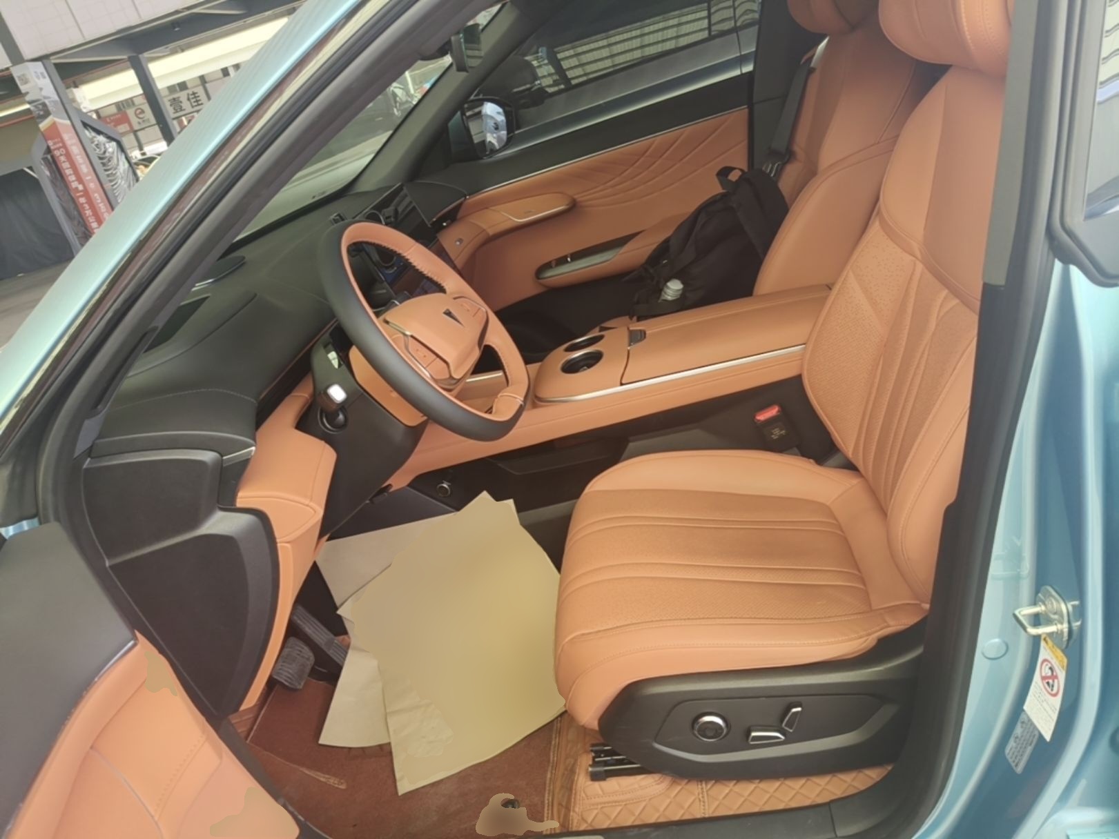 Front Interior