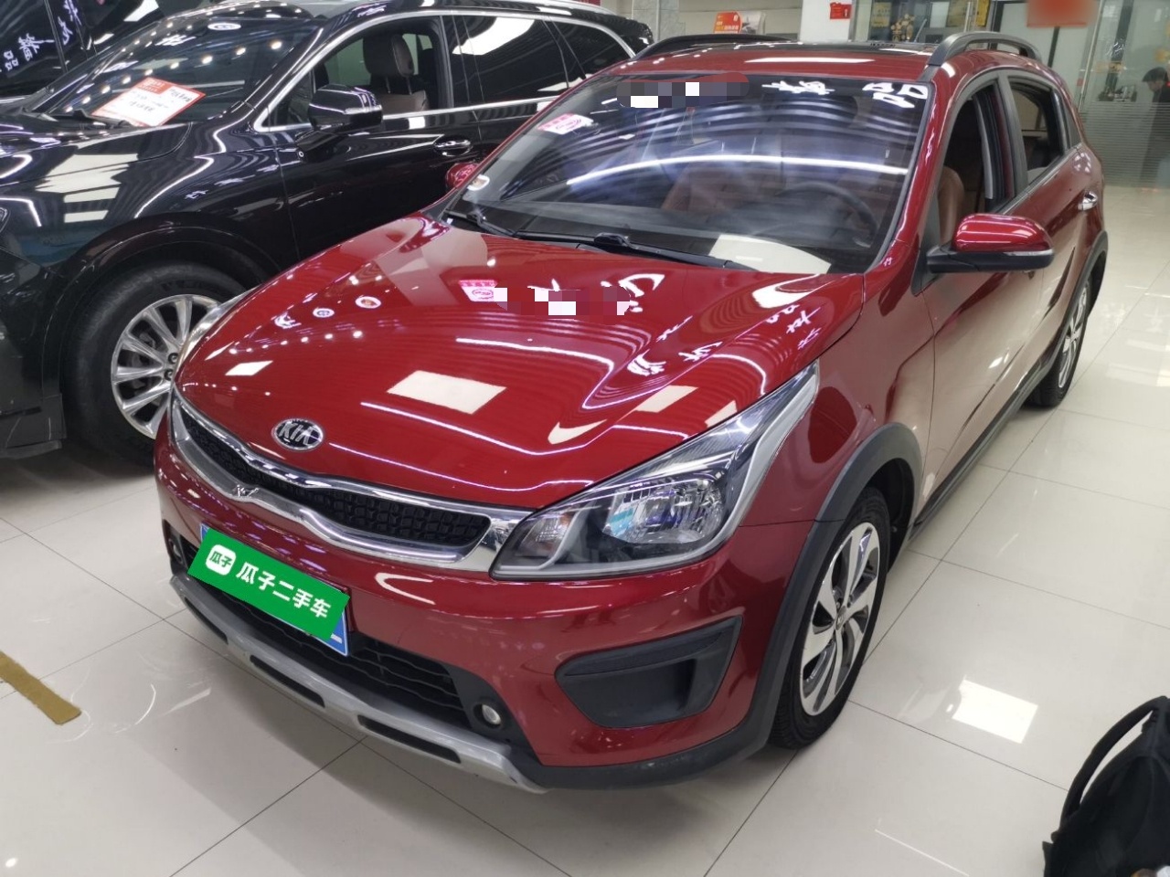 Parte inferior delantera