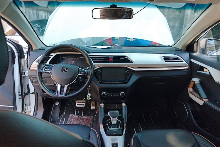 Used SOL E20X 2020 Heartbeat Edition