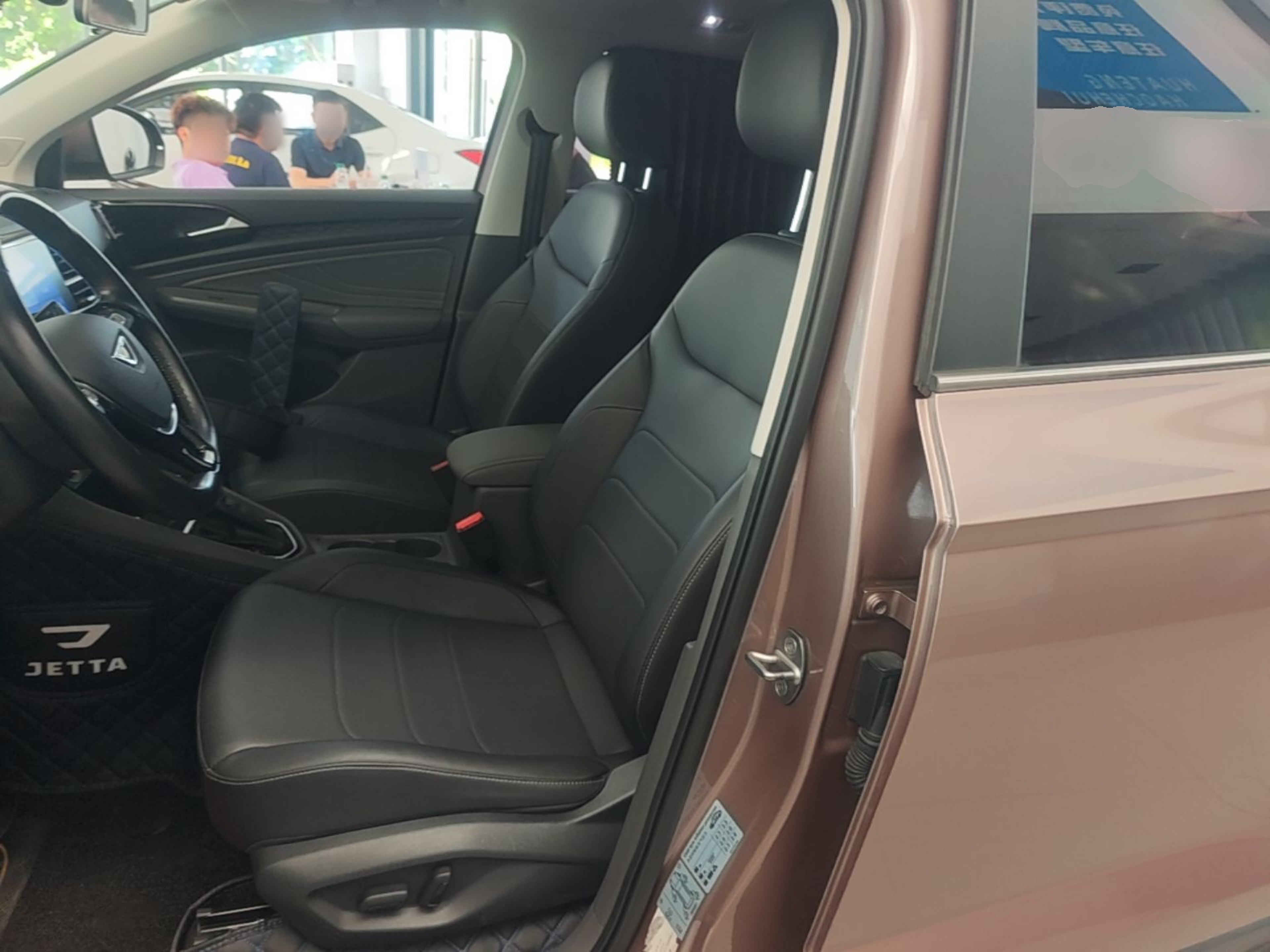 Interior delantero