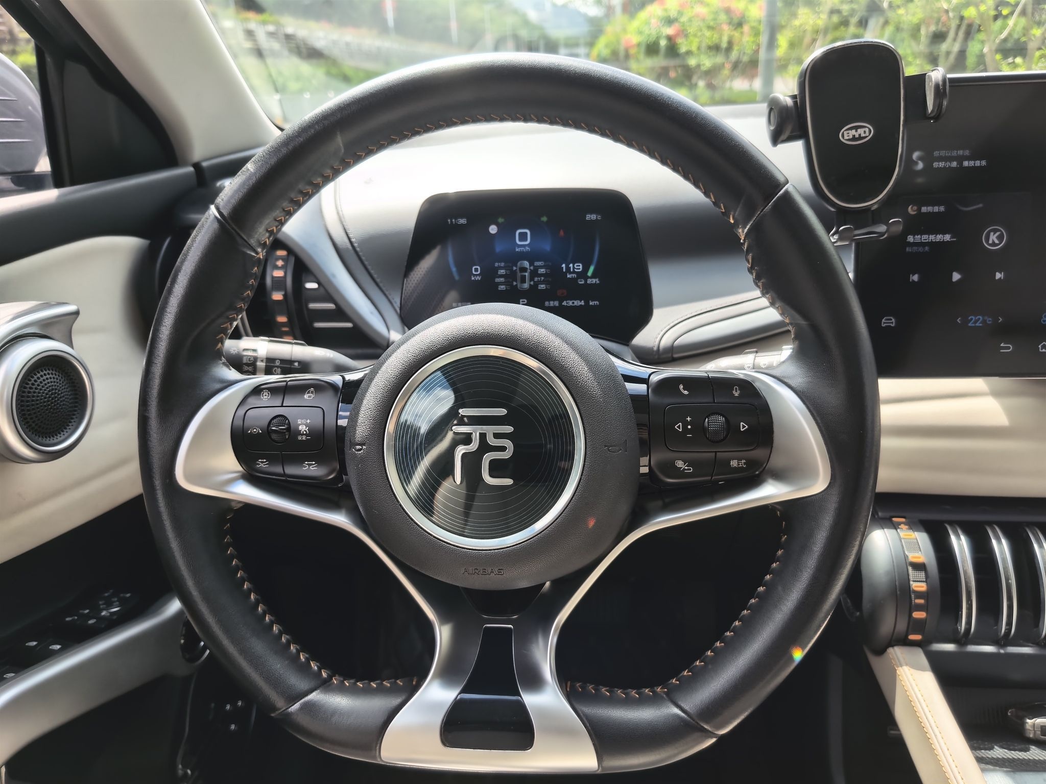 BYD Yuan PLUS 2024 Honor Edition 510KM Beyond Model — снимка 19