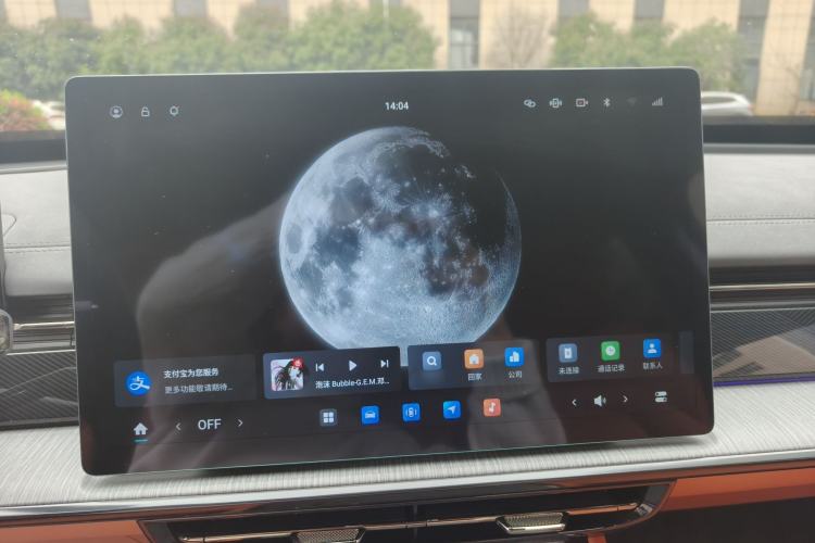 Used Dongfeng eπ eπ007 2024 200Pro Range-Extended Version