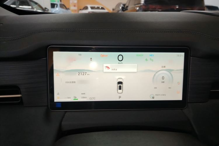 Used JETOUR Shanhai L9 2024 1.5TD 2DHT Max 7-Seater
