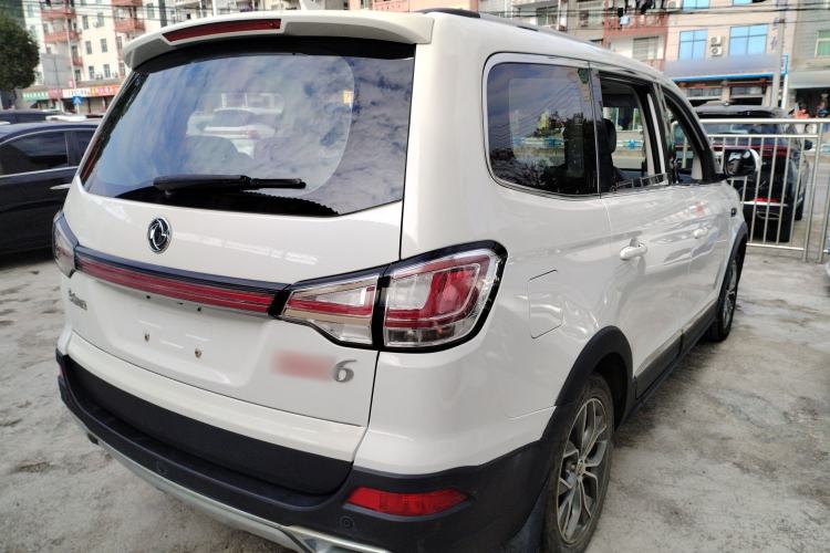 Used FORTHING SX6 2018 1.6L Manual Luxury Model
