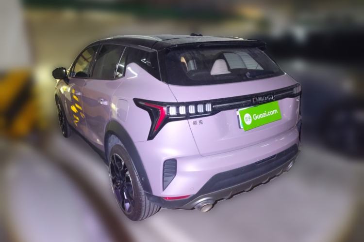 Used Lynk & Co 06 2023 Remix 1.5T Shero