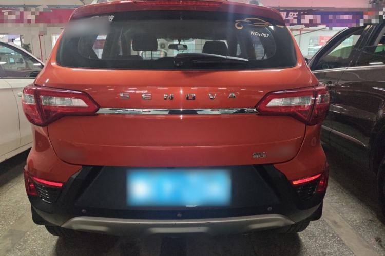 Used BAIC Senova X25 2015 1.5L Manual Elite Edition