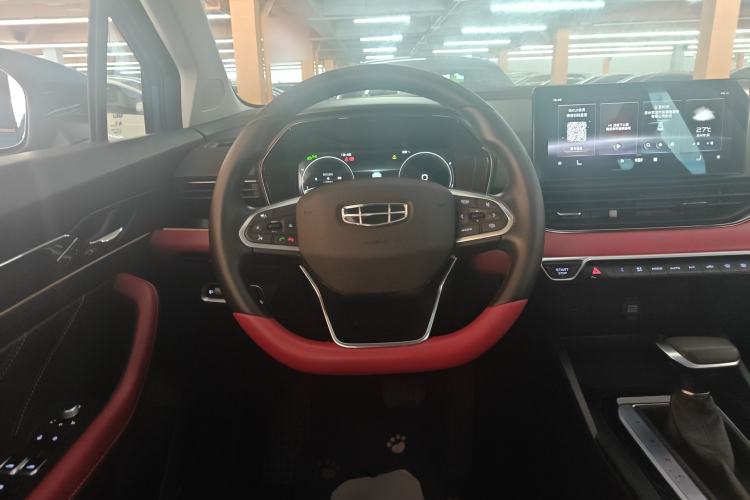 Used Geely Auto Emgrand S 2021 1.4T CVT Prestige Edition Steering Wheel