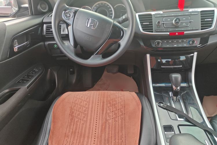 Used Honda Accord 2016 2.0L Comfort Edition