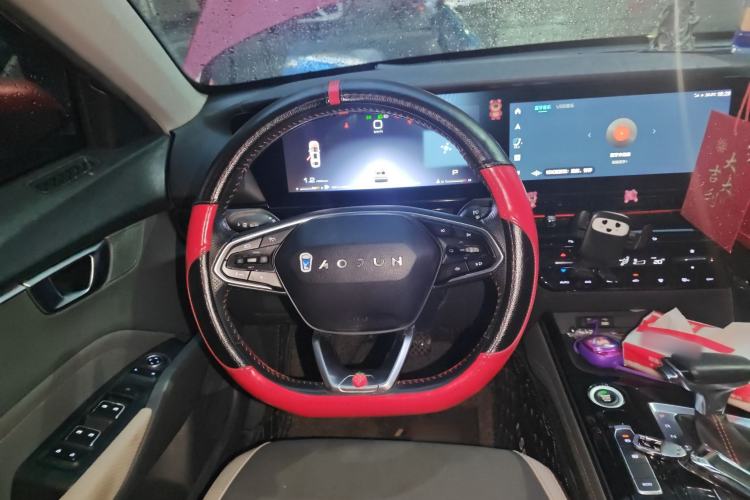 Used Baojun RC-6 2019 1.5T CVT 24-Hour Online Prestige Edition
