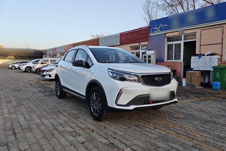 Used Geely Auto Vision X3 2021 PRO 1.5L Manual Elite Model