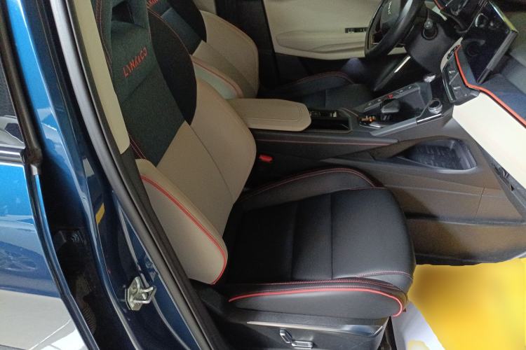 Used Lynk & Co 06 2023 Remix 1.5T YAO Halo