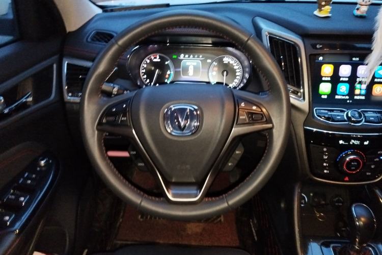 Used CHANGAN CS75 2017 Shangkui Edition 1.5T Automatic Fengyue Model Steering Wheel