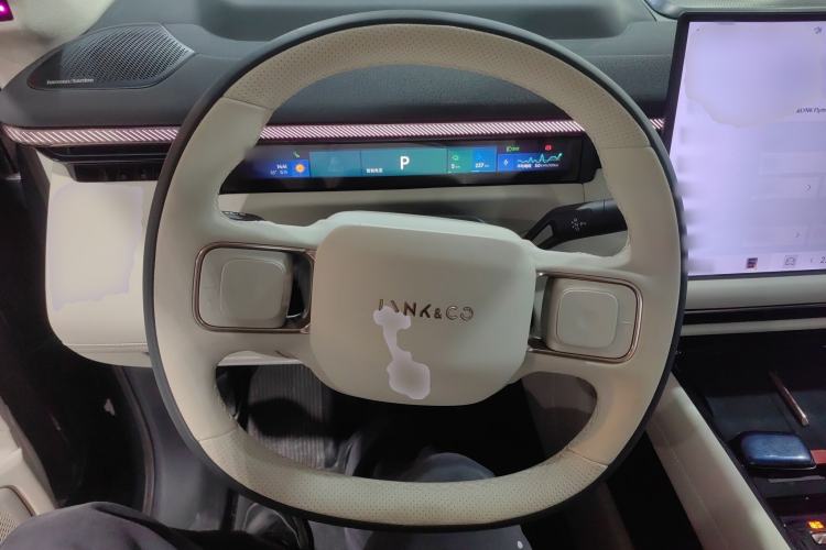 Used Lynk & Co 900 2025 2.0T Ultra
