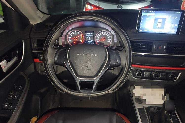 Used FORTHING T5 2022 Grand Edition 1.6L Manual Dream-Chasing Five-Seat Model