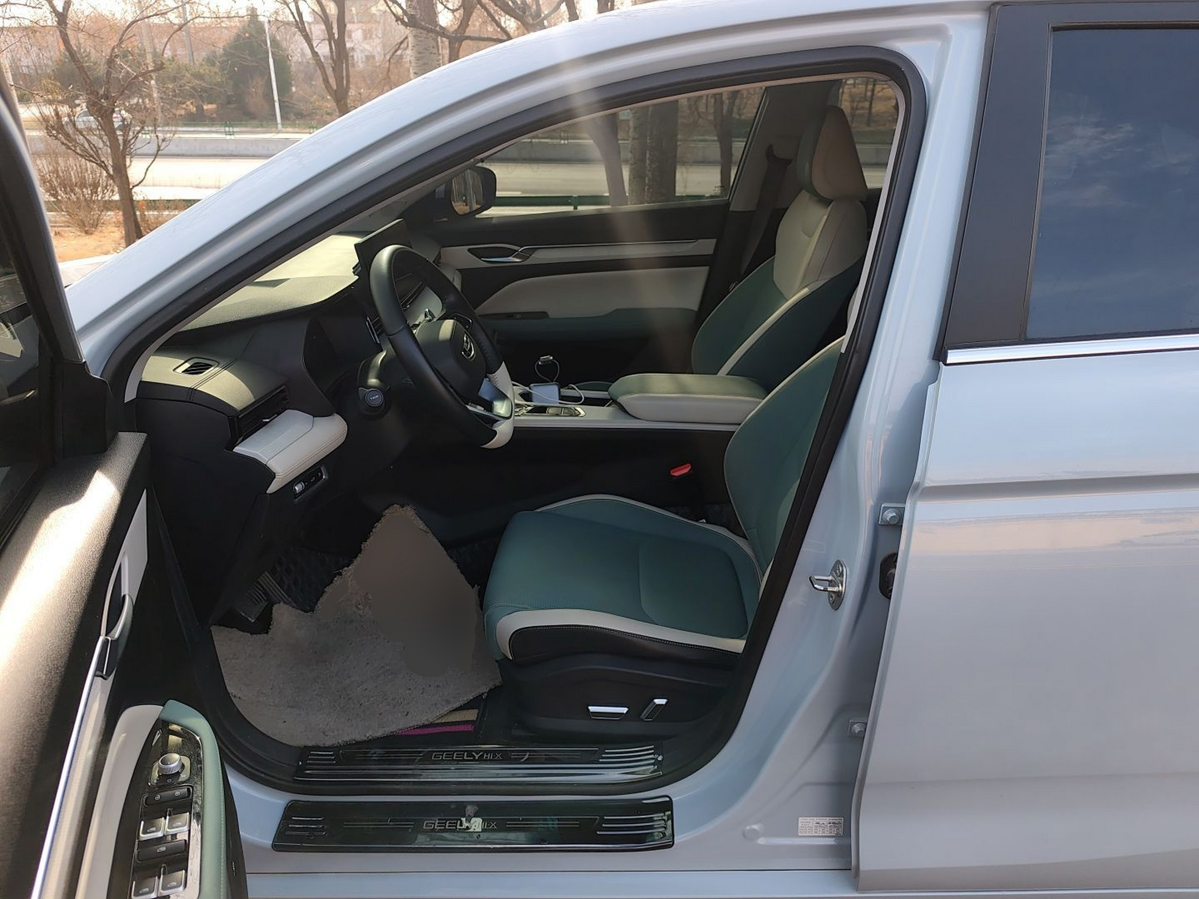 Front Interior