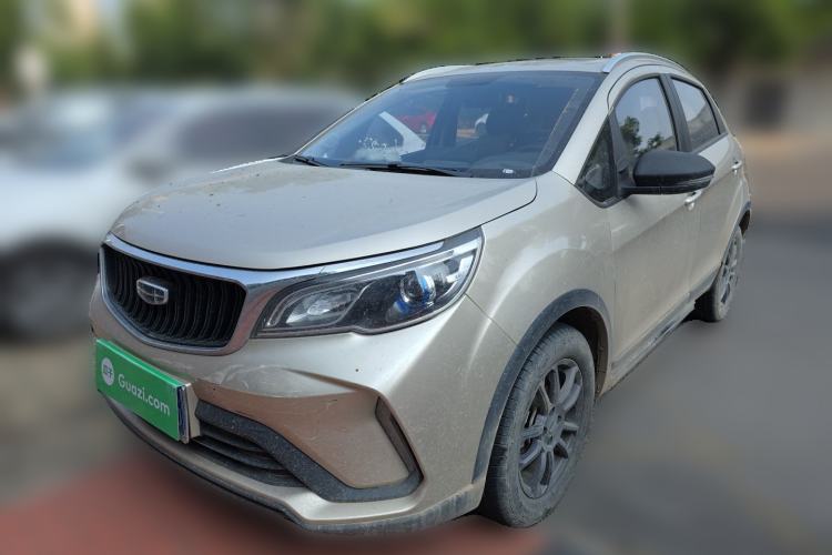 Used Geely Auto Vision X3 2021 PRO 1.5L CVT Deluxe Model