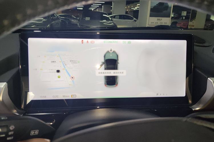 Used XPeng P5 2024 500 Plus Edition