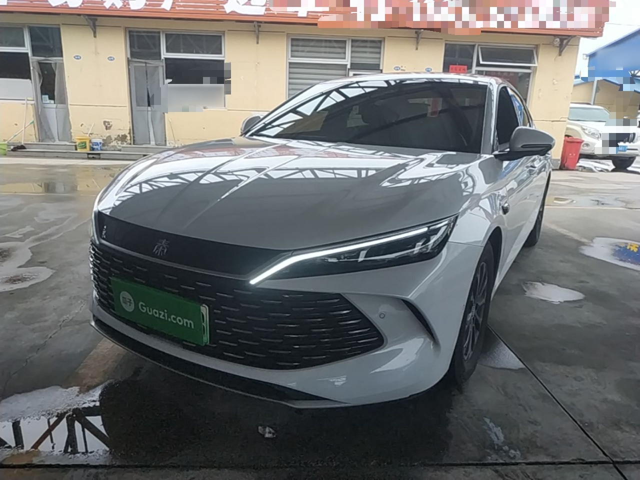 Under Front Bumper