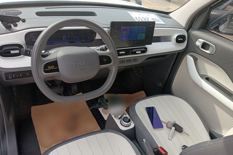 Used Geely Galaxy Panda 2024 200km Panda Rider
