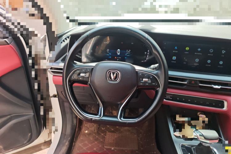 Used Changan CS75 PLUS 2020 1.5T Automatic Luxury Version
