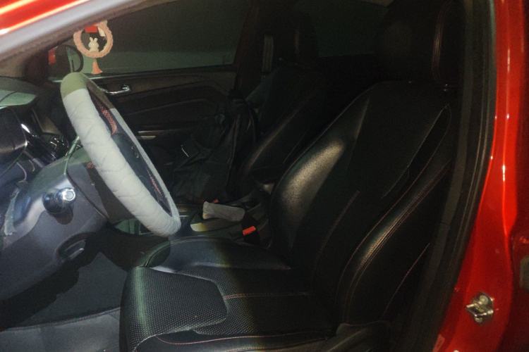 Used Chery Arrizo 5 2016 1.5L Manual Lingchao Edition Left Front Seat