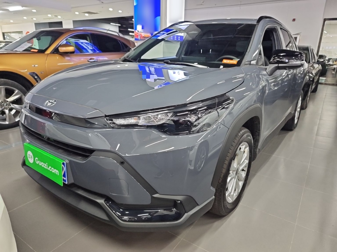 Under Front Bumper
