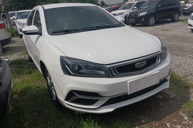 Used Geely Auto Emgrand 2020 1.5L CVT Comfort Model Front Right 45 Deg