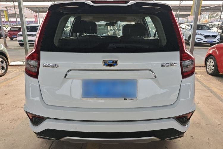 Used Geely Auto Vision X6 2018 1.4T CVT 4G Connected Luxury Version