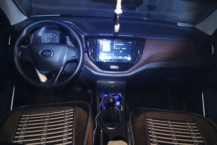 Used FAW Senya R7 2024 1.5L Manual Fashion Edition
