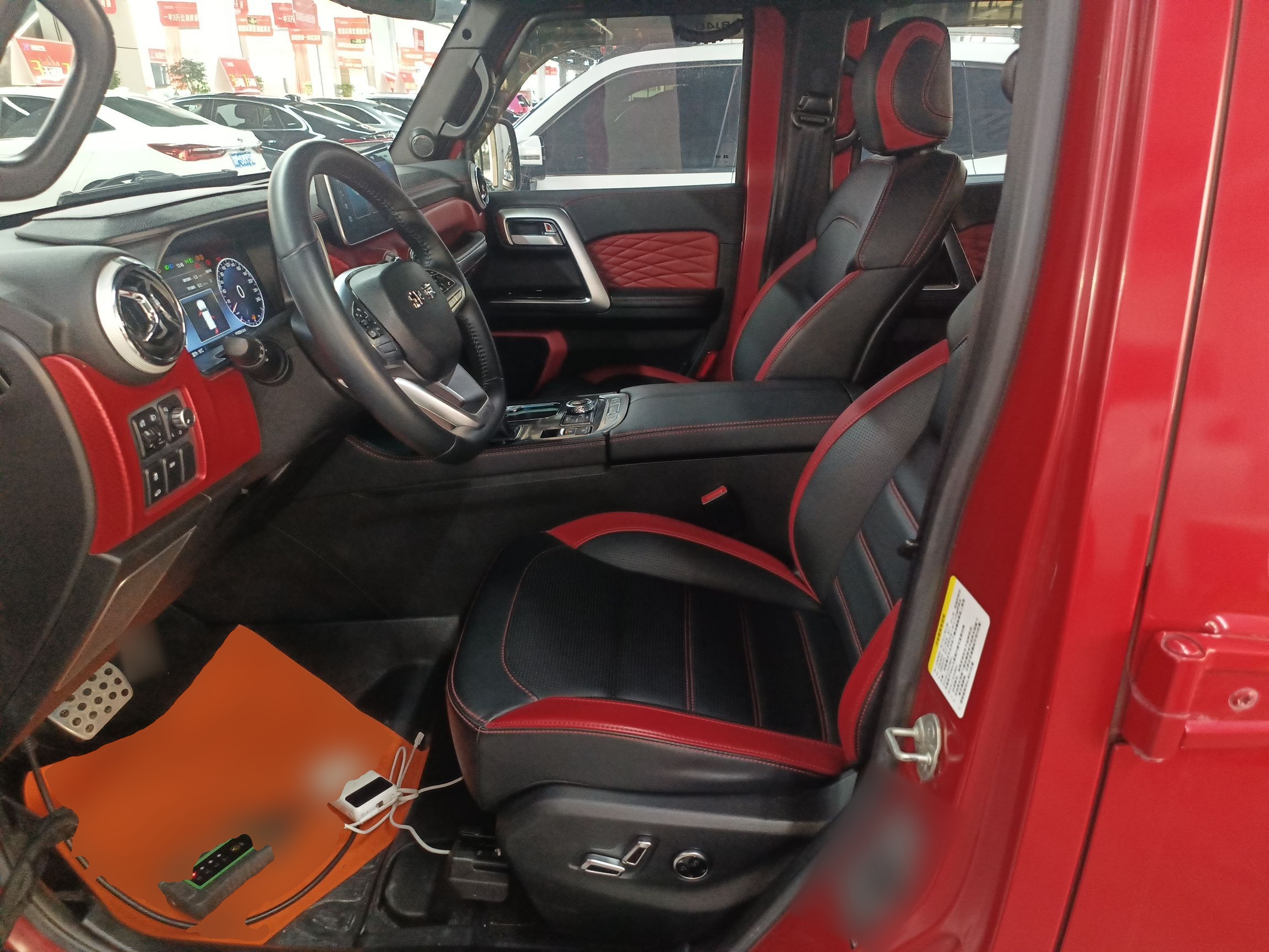 Interior delantero