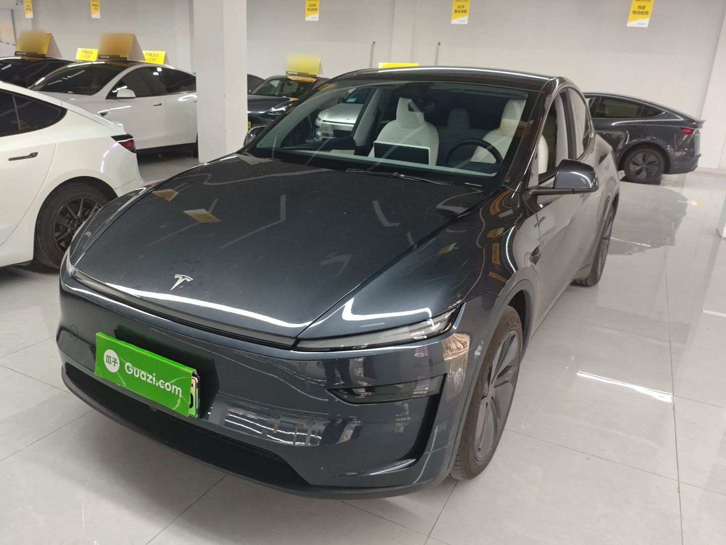 Parte inferior delantera