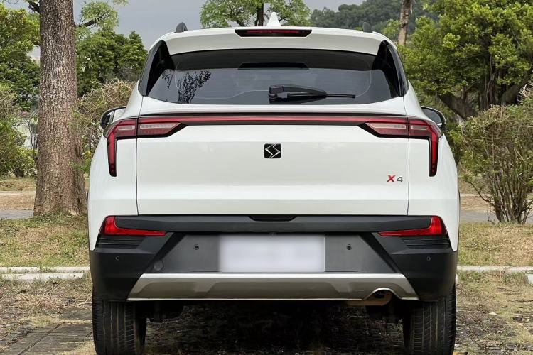 Used SOL X4 2021 1.5T CVT Chief Edition