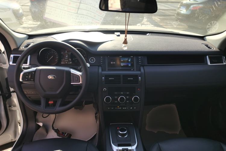 Used Land Rover Discovery Sport 2018 240 PS PURE Edition
