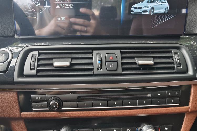 Used BMW 5 Series 2017 520Li Elegant Edition