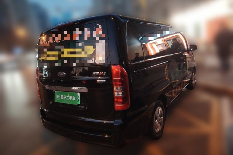 Used JAC Refine M3 PHEV 2025 PLUS 2.0L Comfort Edition