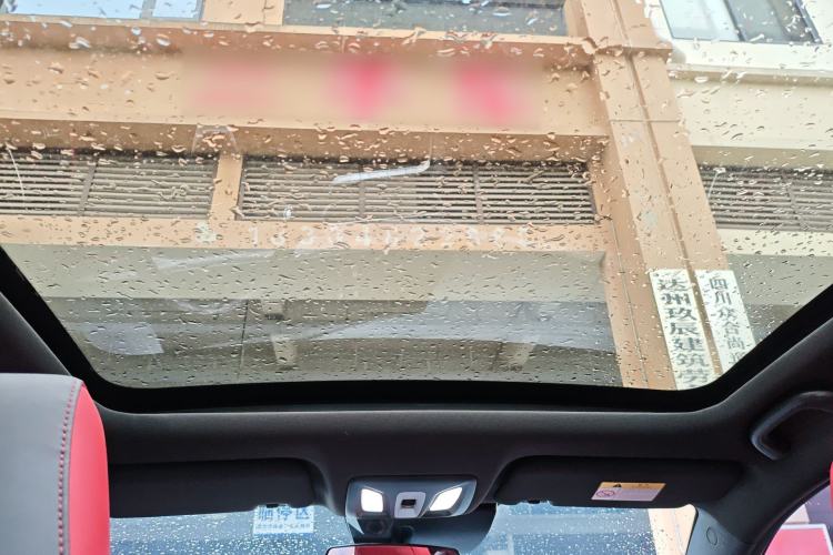 Used CHANGAN UNI-T 2020 1.5T Prestige Version Headliner