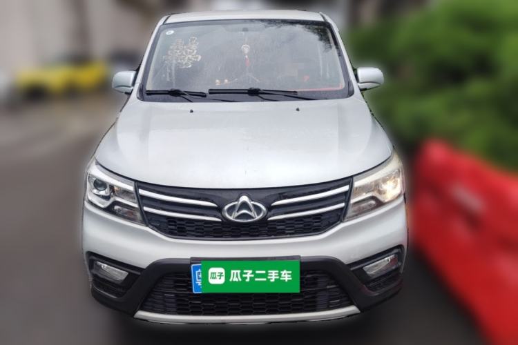 Used Chana Ounuo S 2021 1.5L Ono S Smart Edition Dual-Steaming Air-Conditioned Bus JL473QG
